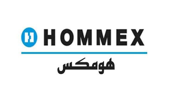 hommex4-min